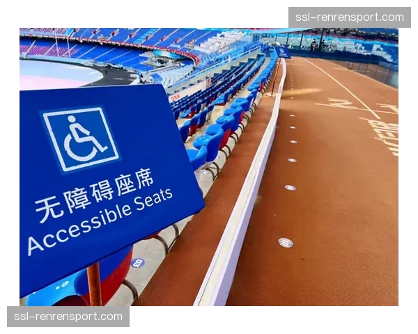 多场馆异地信号统筹平台升级 提升大型赛事组织效能